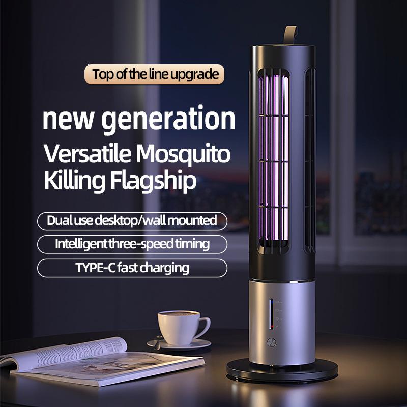 High-End Silent Wall-Hanging Electric Mosquito Lamp TYPE-C Rechargeable Portable Outdoor Insect Killer Hotel Mosquito Trap Lamp