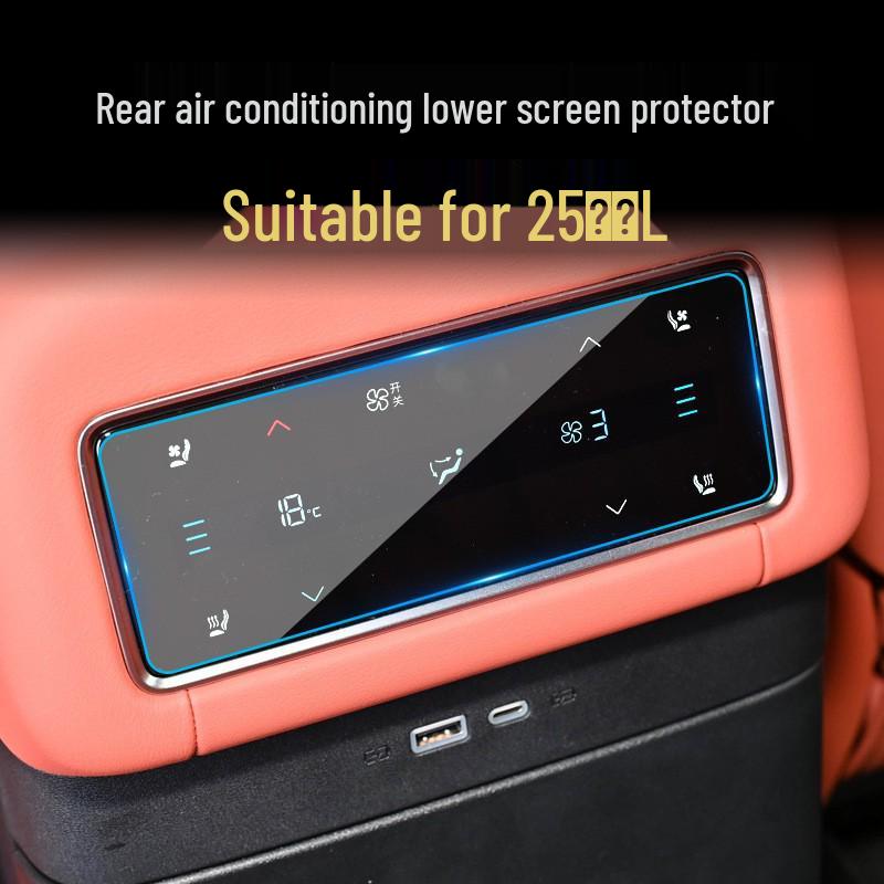 Compatible Tempered Glass Screen Protector for 25 BYD Tang New Energy Navigation Instrument.