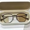 Fashionable Large Frame Circular Photochromic Myopia Glasses Men's and Women's Retro High-definition Anti Blue Light Glasses