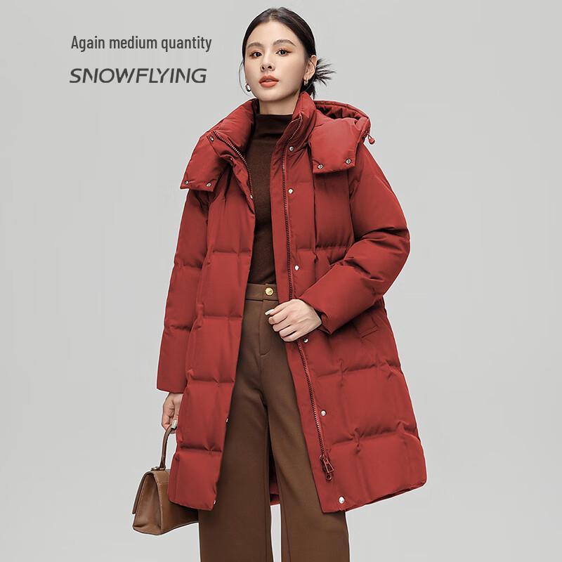 Snowflying Women's Detachable Hooded Lightweight Duck Down Jacket