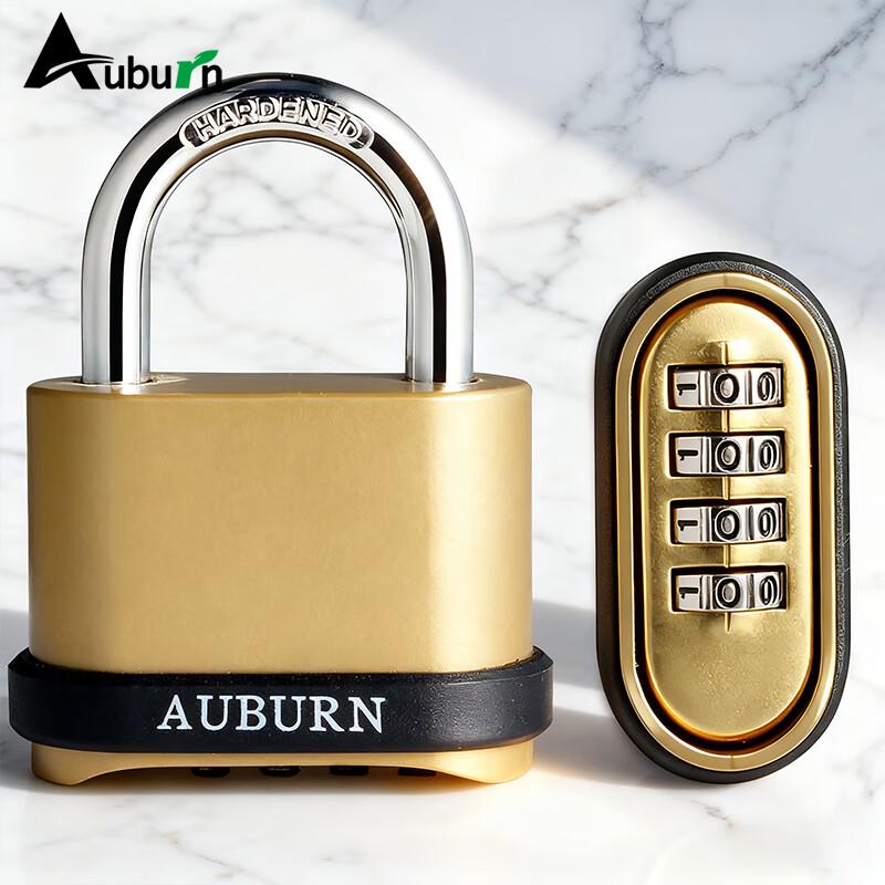 Aubon Password Padlock