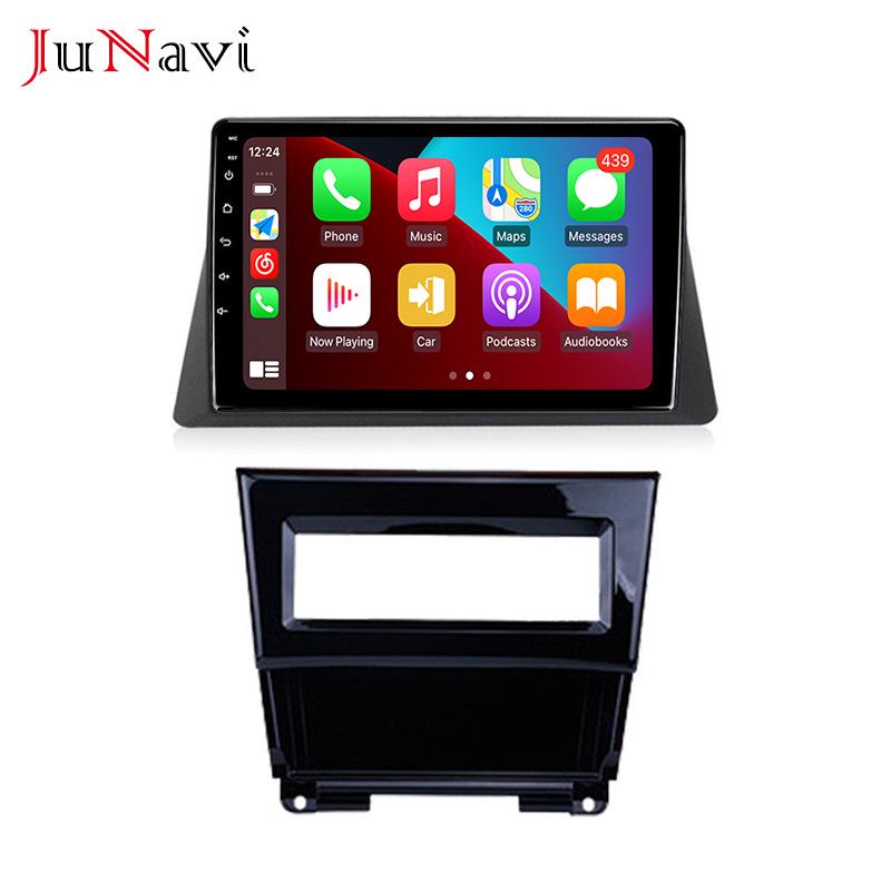 Eighth Gen Accord (08-12) Android Bluetooth Carplay Navigation Screen