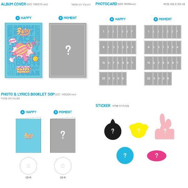 

WJSN - HAPPY MOMENT / 1-Й АЛЬБОМ (HAPPY або MOMENT Ver) (Cover Random) (kpop) Avengers0300Pcs_0003