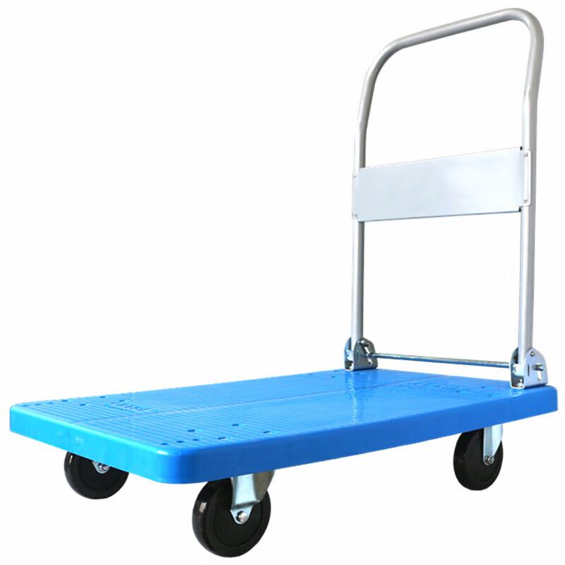 Kailidi Folding Platform Hand Truck