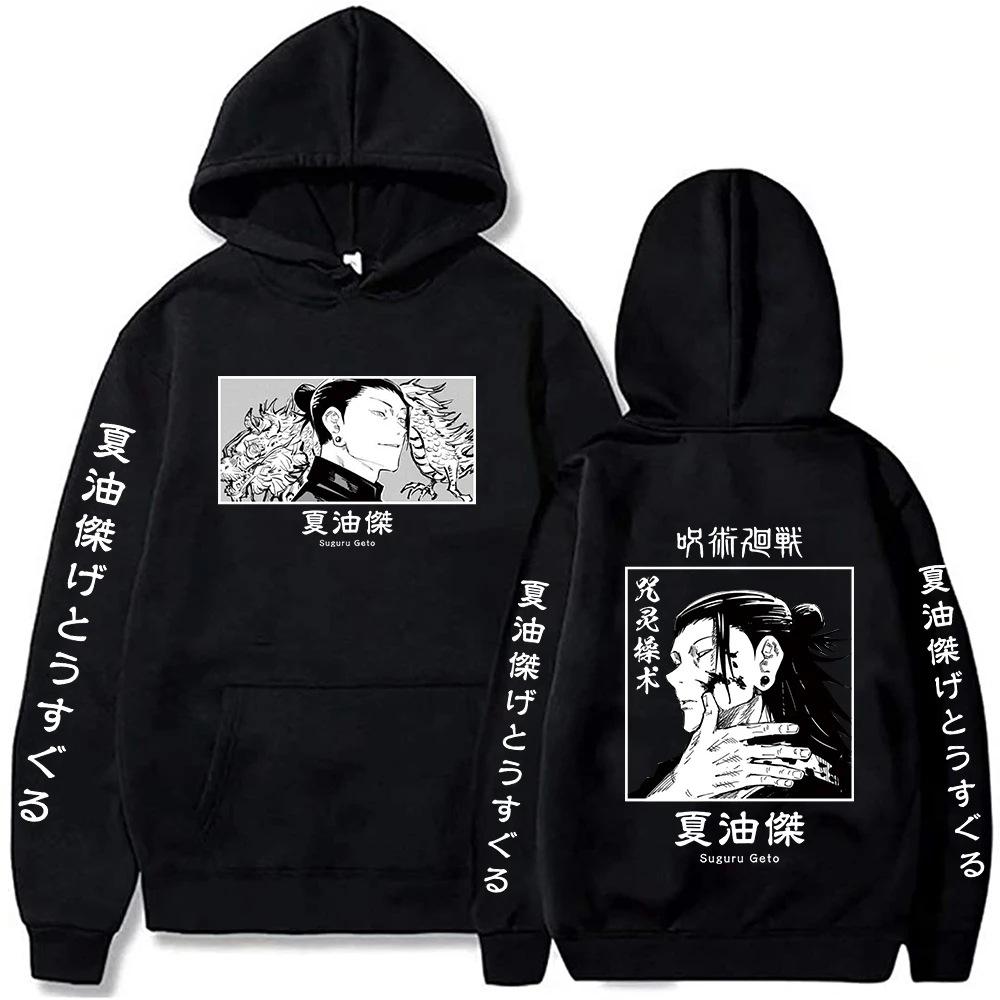 

Hot Anime Jujutsu Kaisen Suguru Geto Hoodies Anime Harajuku Autumn Winter Fleece Streetwear S