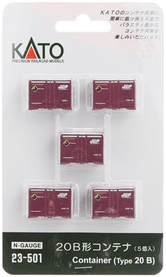 KATO N Gauge 20B Type Container 5 Pieces Railway Model Supplies 23-501