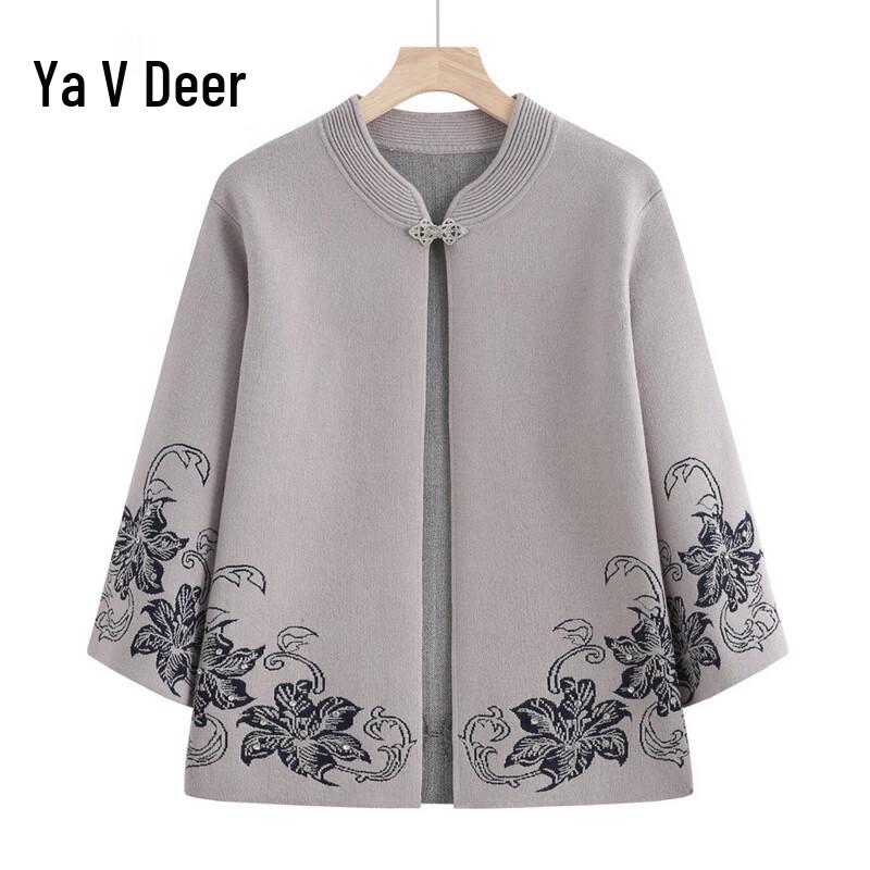 

Elegant Mid-Aged Women s Knit Cardigan Two-Piece Set 3XL