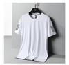 Men's Ice Silk Short-sleeved T-shirt Summer Quick-drying Clothes Men's Shirt Summer Sports Plus Size T-shirt Men