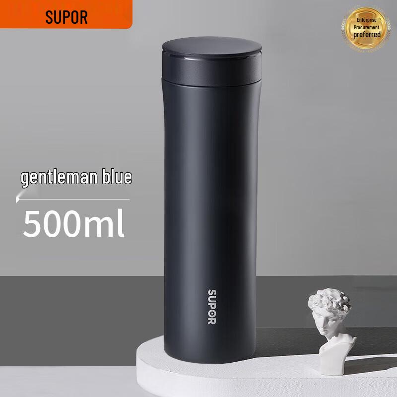 SUPOR 316 Stainless Steel Thermal Mug with Tea Infuser 500ML