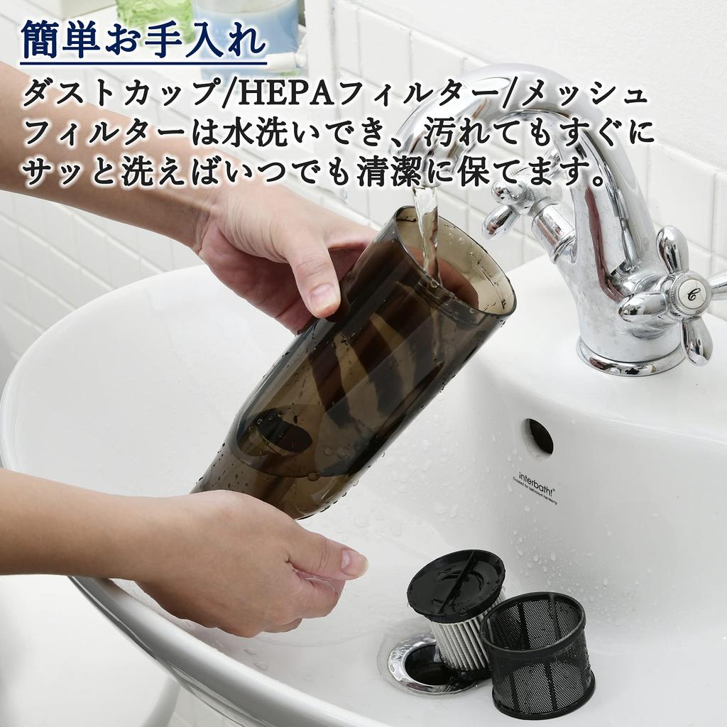 Yamazen Cordless Handy Stick Vacuum Cleaner, 2-Way, Lightweight, 870g, Powerful Suction, Cyclone Type, Quiet, Black, ZSC-L121(B)