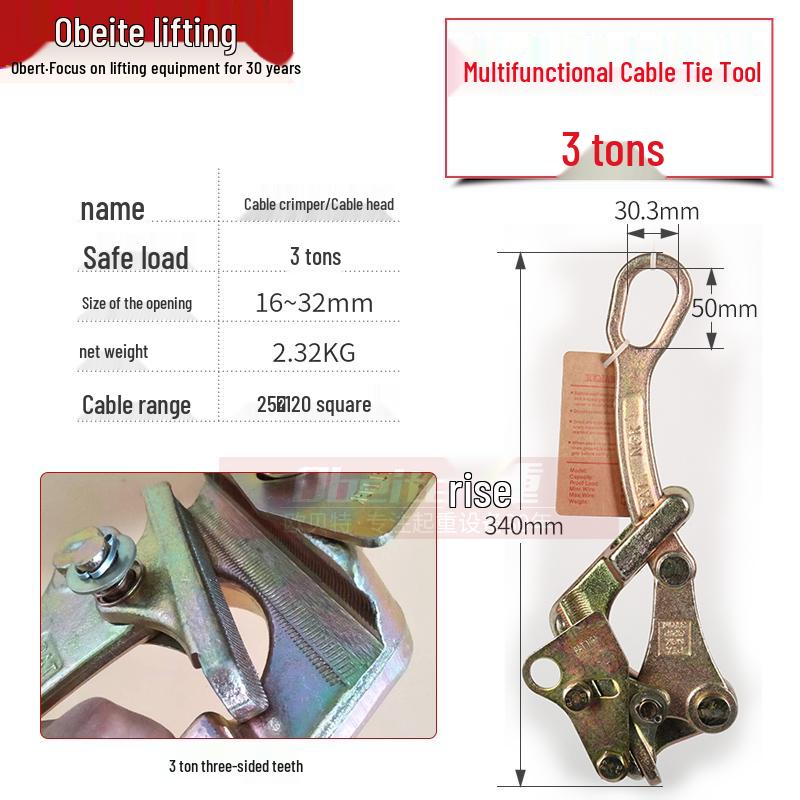 Bangqiang Dual Hook Ratchet Chain & Cable Tensioner Tool