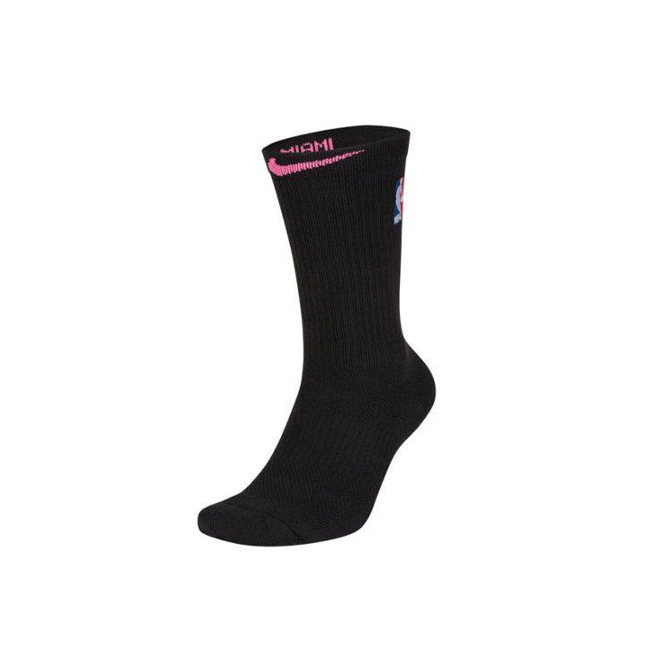 Nike Men's Basketball Socks CK8828-010