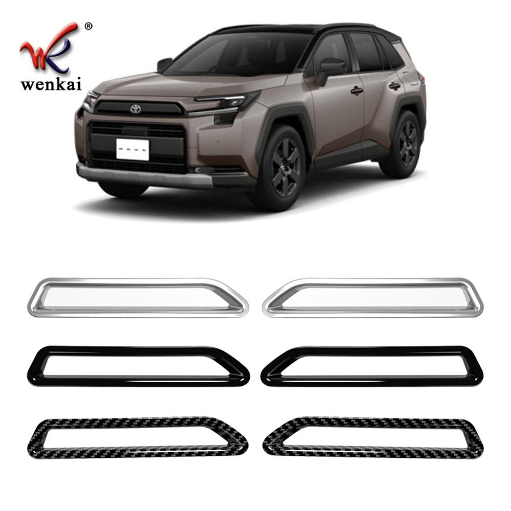 2026 Toyota RAV4 Adventure Hinterer Stoßfänger Nebelscheinwerfer Schutzrahmen