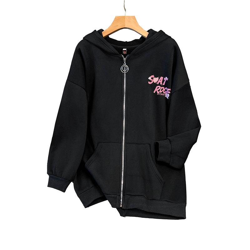 

Плюс Размер Женский Кардиган На Молнии Толстовка MM Трендовая Повседневная Толстовка С Капюшоном 8xl чёрный