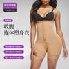 High Waist Shapewear Bodysuit With Zipper Buckle Tummy Control Butt Lifter