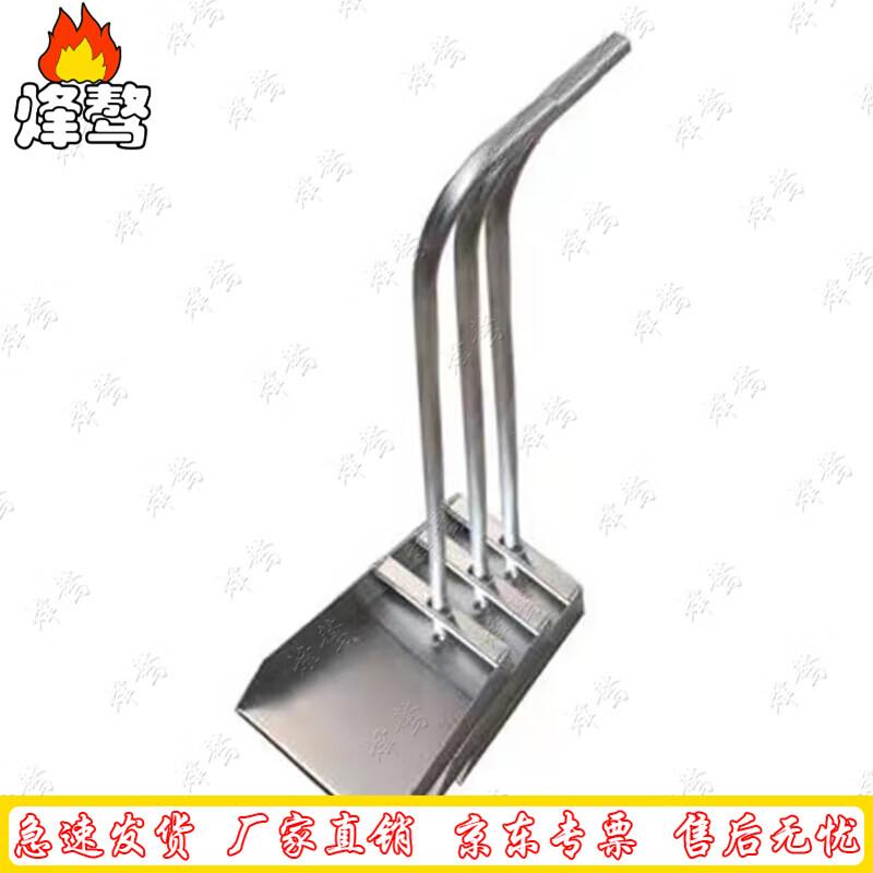 Anti-static Aluminum Long-Handle Dustpan Shovel