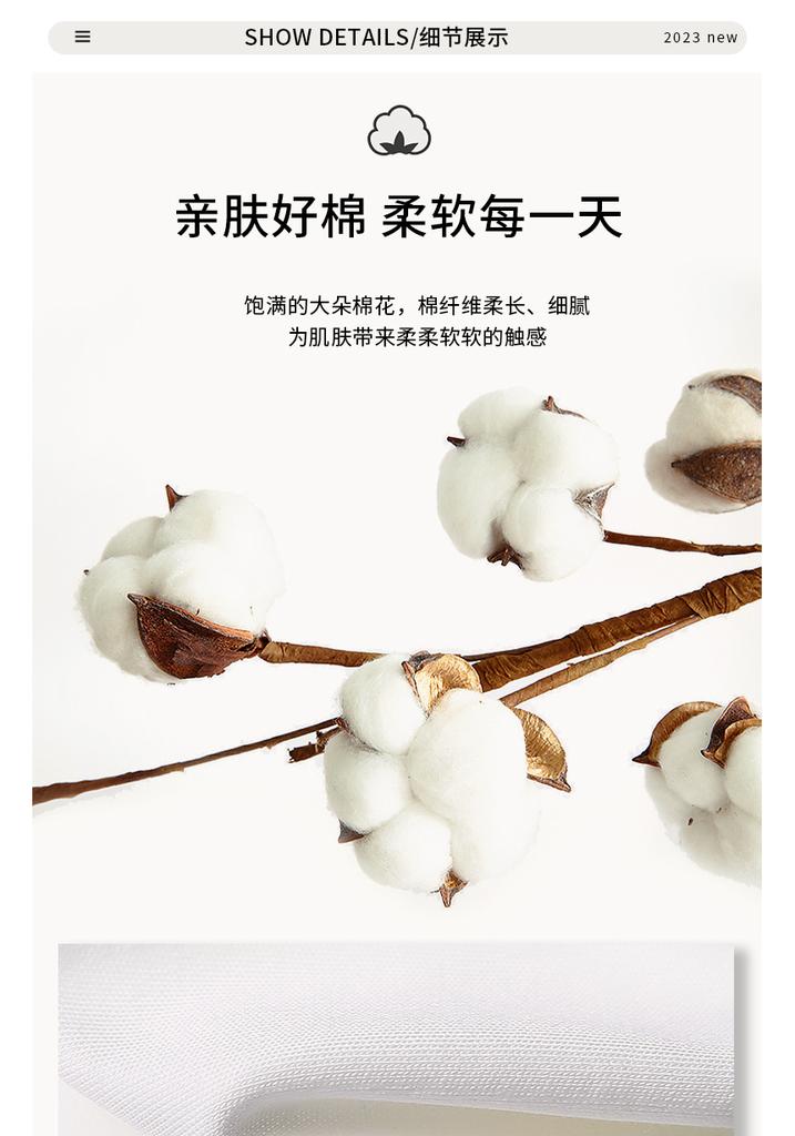 Small high neck pure cotton design new spring and summer crop exposed short style slim fit bottom top JS