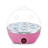 Multi-Functional Egg Boiler Automatic Power Off Egg Steamer Steamed Egg Electric Egg Cooker  Food