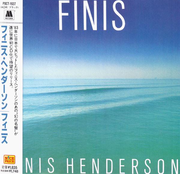 CD FINIS HENDERSON  Finis POCT1937 Motown 1997 Japan ObiSoulFunk Used