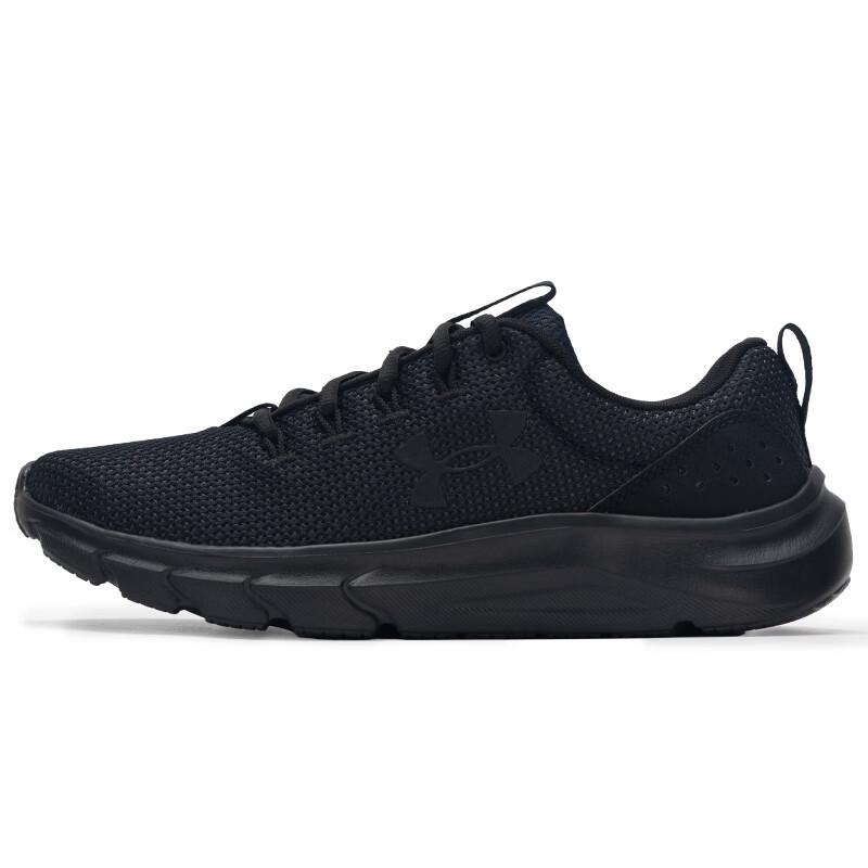 Under Armour Unisex Stylish Cushioned Running Shoes