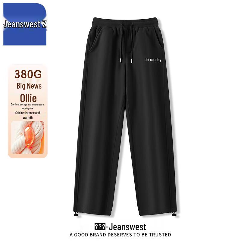 

Jeanswest Z Men s Fleece-lined O Lirong Warm Straight Leg Casual Trousers T8036 2XL