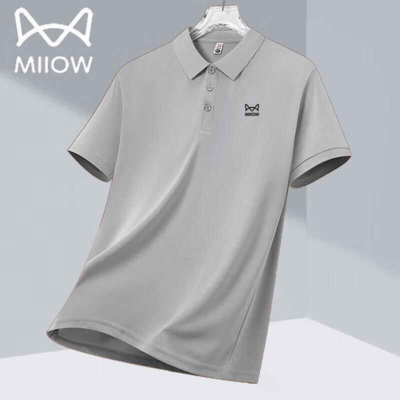 Mao Ren Men s Summer Casual Polo Shirt L