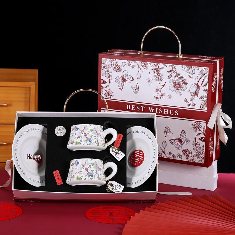 Light Luxury Ceramic Coffee Cup Gift Set 2 Cups 2 Saucers