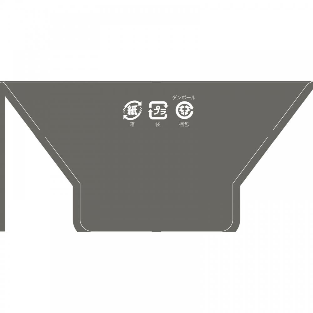 Micola Iris OHyama Micola Ion Dryer Dark Grey Hdr M101 H