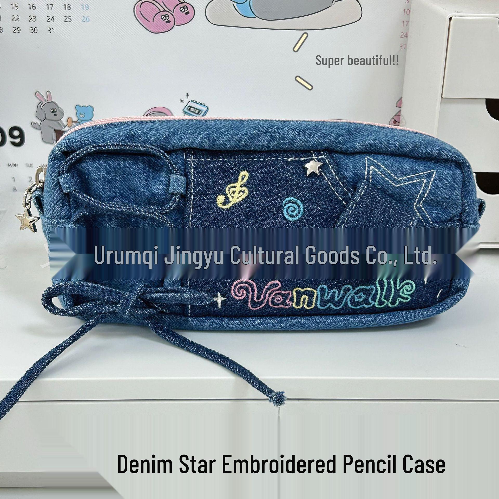 

Stylish Star-Themed Multi-Layer Large Capacity Pen Case for Students темно-синий