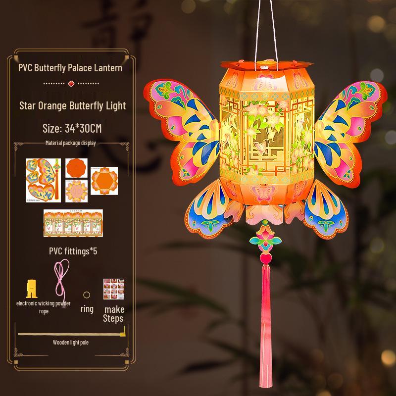 Butterfly Luminous DIY Lantern Kit - Ancient Style Mid-Autumn Children's Handheld Flower Lantern