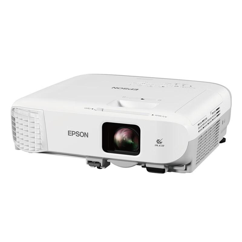 Epson CB-972 Business Projector, 4100 Lumens (CN version)