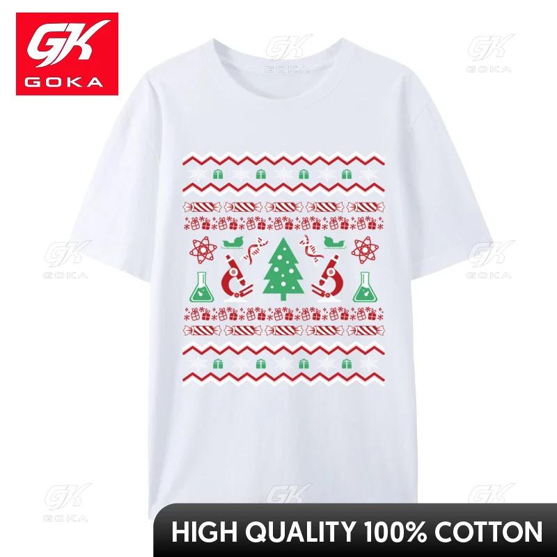 Science Laboratory Ugly Christmas Sweater Dna Microbiology TShirt Short Sleeve Retro Classic T Shirts Clothing Graphic S