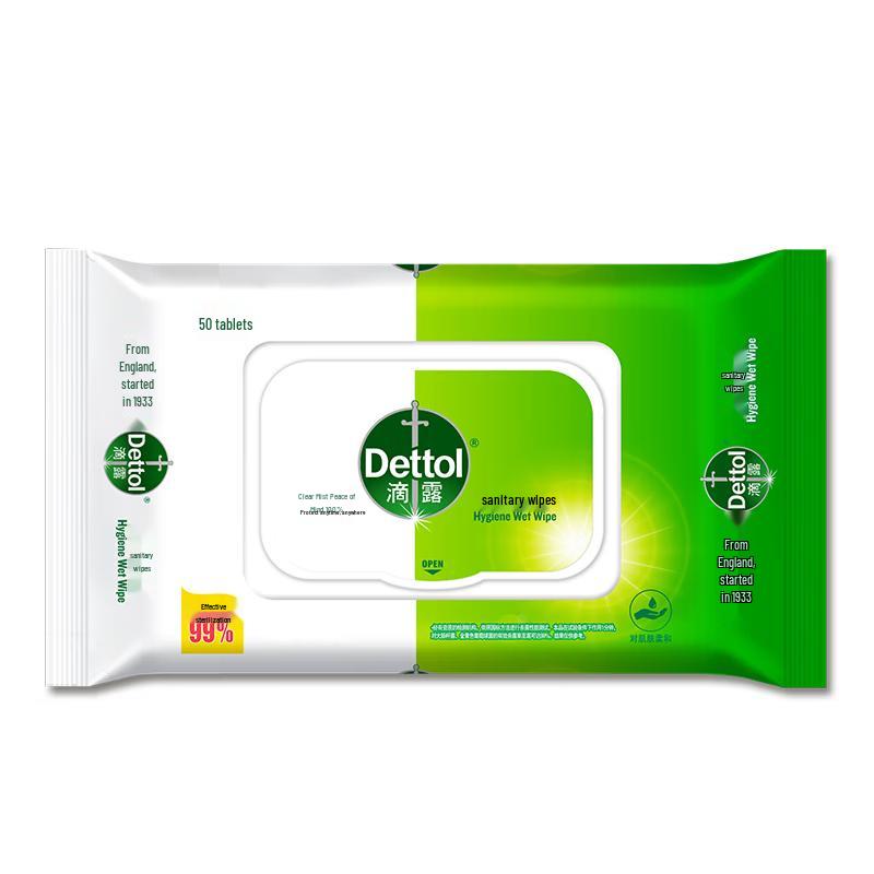 Dettol Disinfectant Wipes 50-Count 3-Pack