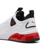 Puma Running Sneakers Cell Thrill