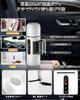 JuKLife Car Electric DC Temperature Adjustable from to Perfect for Car Long and Double Walled and Includes Japanese Instruction Manual Kettle, 420ml,