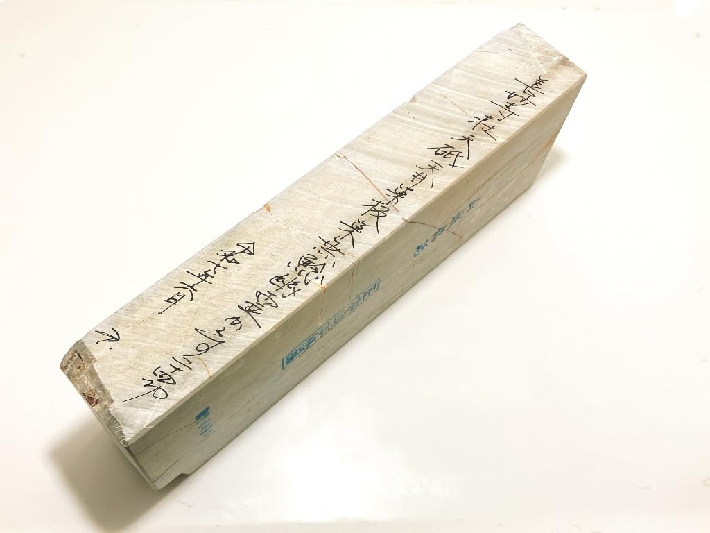 Natural Honzan Yamashiro Tento Tenjou Suita Sunu Namazu Yuurei whetstone, brand, Umegahata, Ukyo-ku, Karasu, 24-cut, #92 / 1,685g