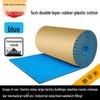 Flame-Retardant Self-Adhesive Soundproofing Panel - Noise Reduction & Absorption 