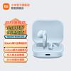 Xiaomi Redmi Buds 6s Wireless Earbuds