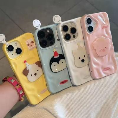 Cute Little Animal for Apple 16PROMAX Mobile Phone Case Meteorite TPU Internet Celebrity iphone15PRO Mobile Phone
