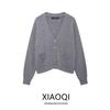 Fashion Style 2024 Fall and Winter New Women's Clothing Easiest for Match Basic Long Sleeves V-neck Knitted Jacket 2893140
