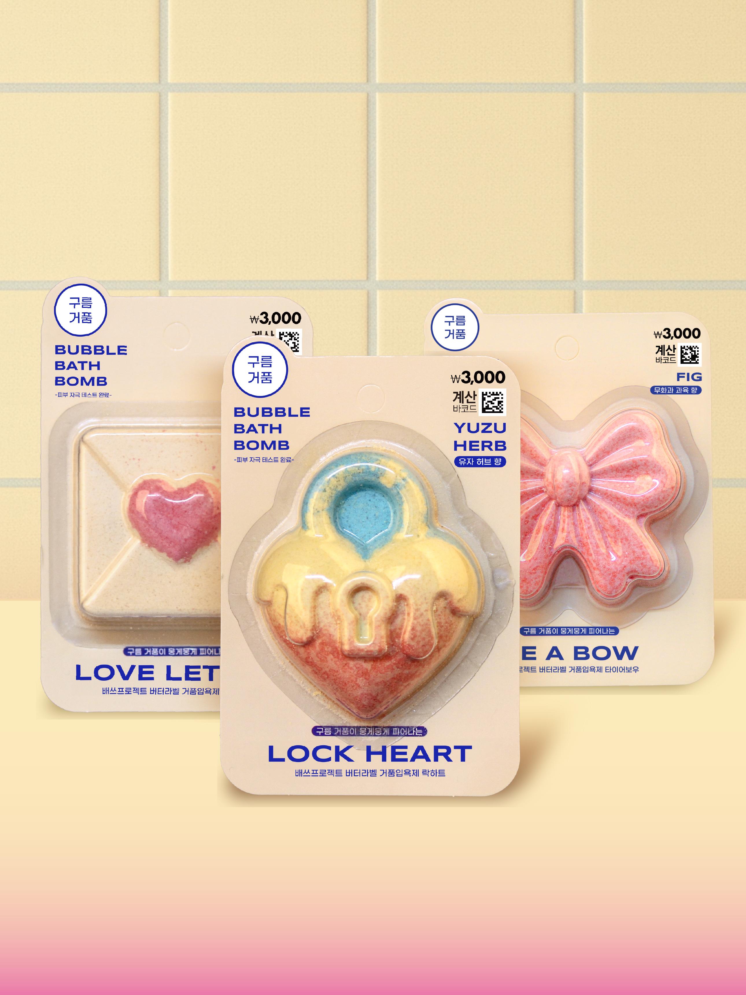 Bath Project Butter Label Foaming Bubble Bath Soak 1ea