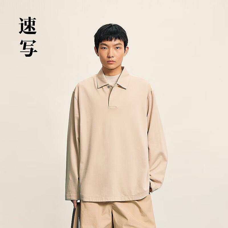 JNBY Men's 2025 Autumn Long-Sleeve Polo Shirt