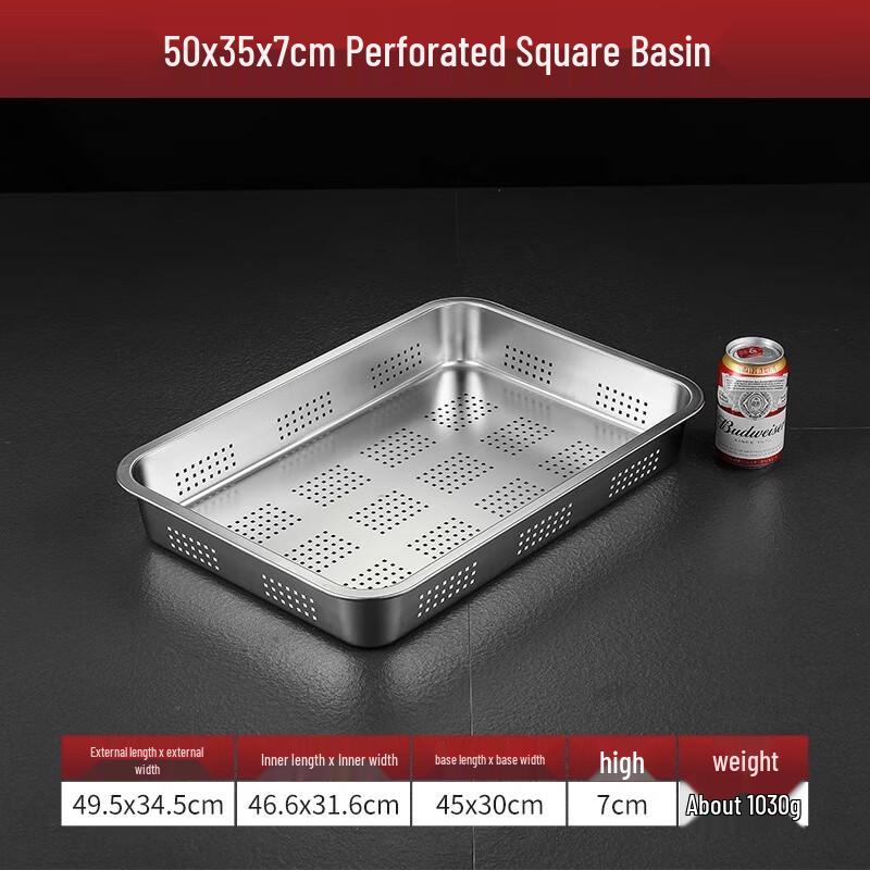 Wuhe 304 Stainless Steel Rectangular Draining Tray