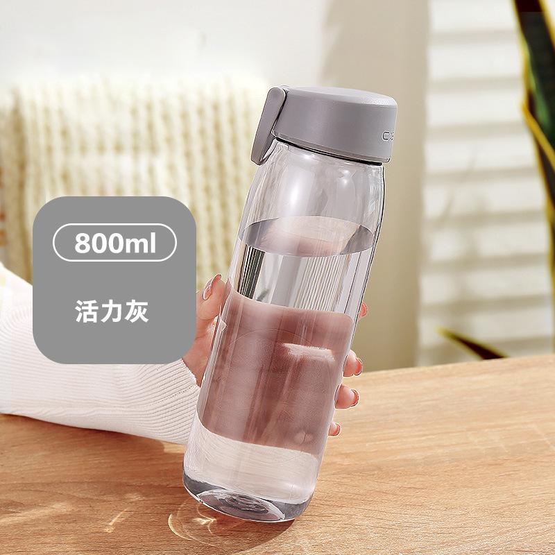 Cute plastic water cup for women, portable summer water cup, multifunctional fruit tea cup