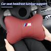 Car Sticker 2025 Hot Car Styling Headrest Lumbar Neck Pillow Waist Cushion Backrest For BMW M1 M2 M3 X3M X4M X5M X6M X1 X7 E30 E