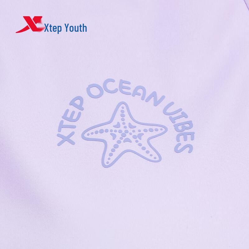 Xtep Girls' Summer Coast Sun Protection Quick-Dry Set