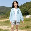 Girls' Skin Clothes Summer New Hooded Lightweight Breathable Jacket