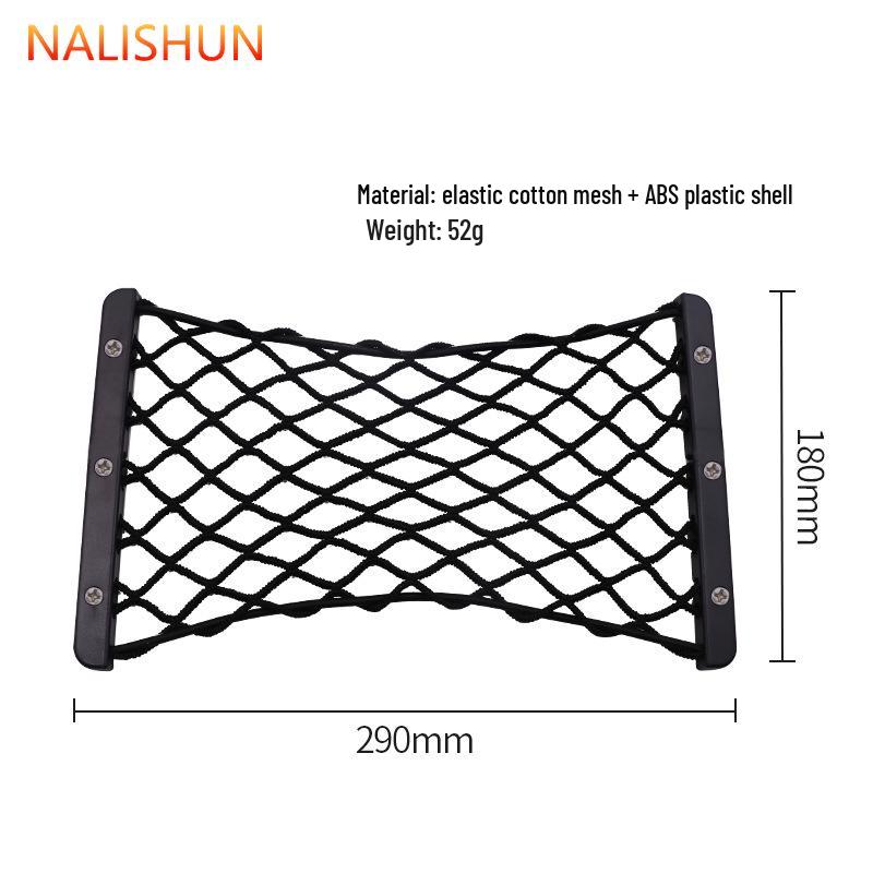 

Car Trunk Mesh Storage Bag & Fire Extinguisher Holder