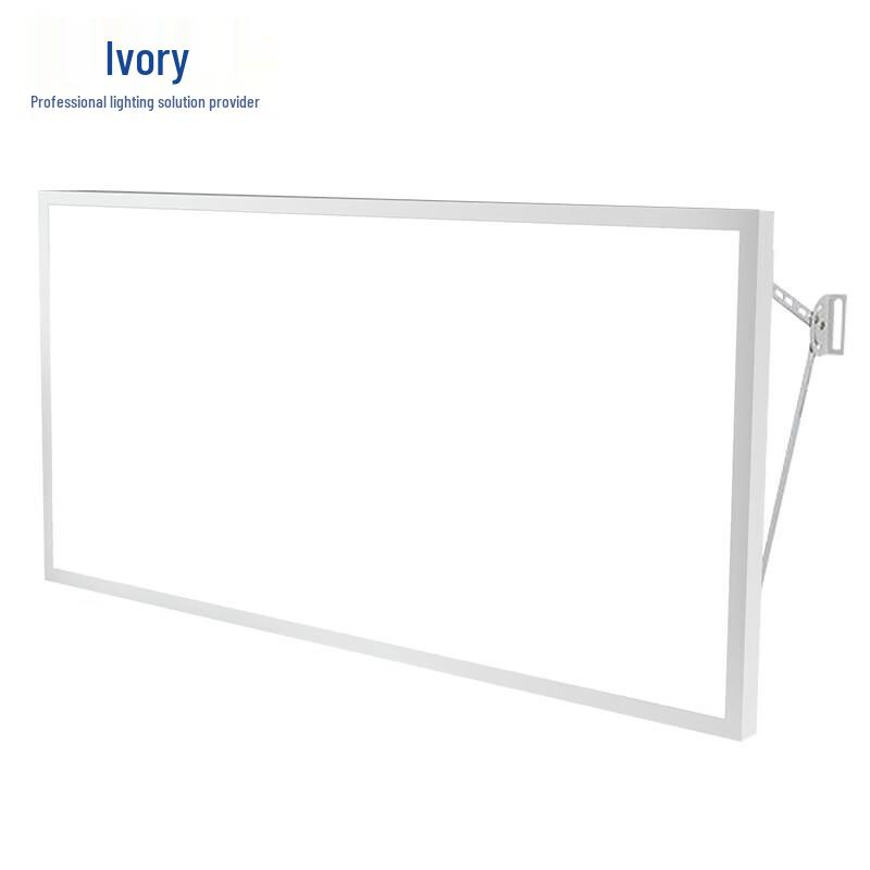 Ai Huafili LED Indoor Anti-Glare Sports Light
