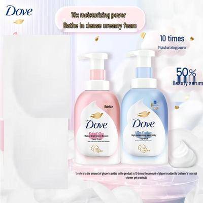 Dove Scented Rich Bath Foam Duo